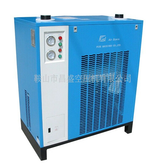 【冷凍式干燥機(jī)】有了我，‘濕’是什么？你再也不會知道！