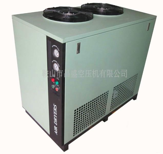 【大型冷凍干燥機】ji致冷凍，結冰吧